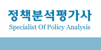 로고